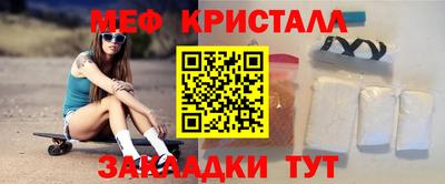 ПСИЛОЦИБИНОВЫЕ ГРИБЫ Шелехов