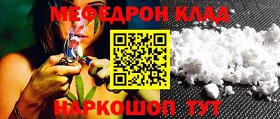 ПСИЛОЦИБИНОВЫЕ ГРИБЫ Шелехов