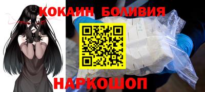 ПСИЛОЦИБИНОВЫЕ ГРИБЫ Чапаевск
