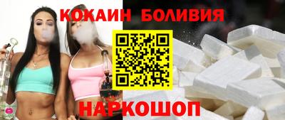 крисы Шахты