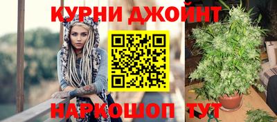 ПСИЛОЦИБИНОВЫЕ ГРИБЫ Шелехов