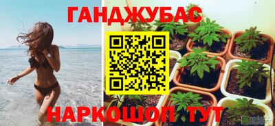 ПСИЛОЦИБИНОВЫЕ ГРИБЫ Шелехов