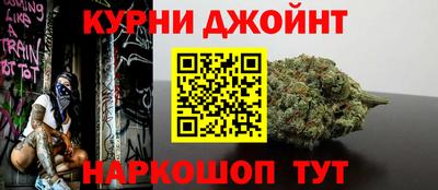 ПСИЛОЦИБИНОВЫЕ ГРИБЫ Чапаевск