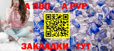 кокаин перу Шебекино