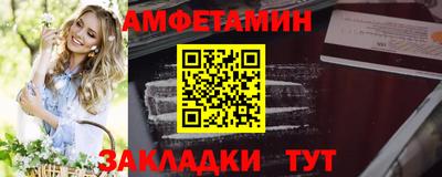 крисы Шахты