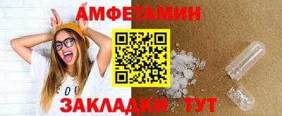 гидропоника Чебоксары