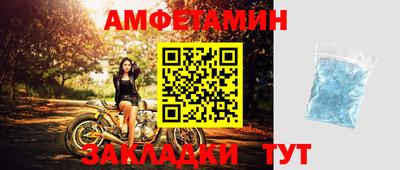 кокаин перу Шебекино
