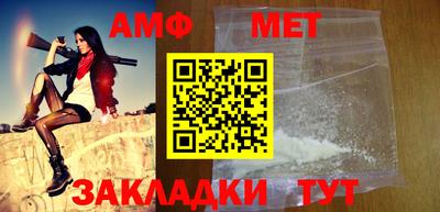 кокаин перу Шебекино