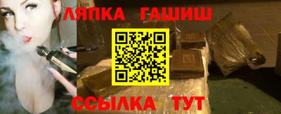 кокаин перу Шебекино