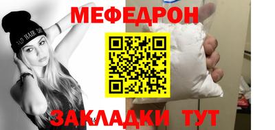 ПСИЛОЦИБИНОВЫЕ ГРИБЫ Шелехов