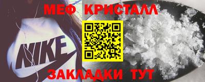 кокаин перу Шебекино
