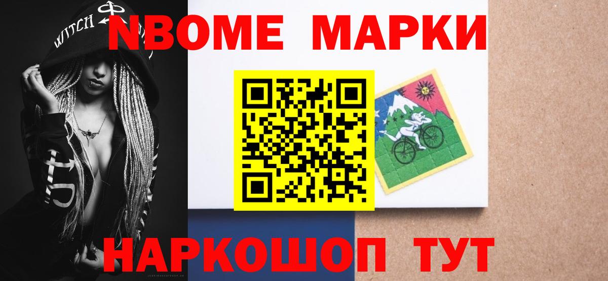 LSD-25 экстази ecstasy Аша