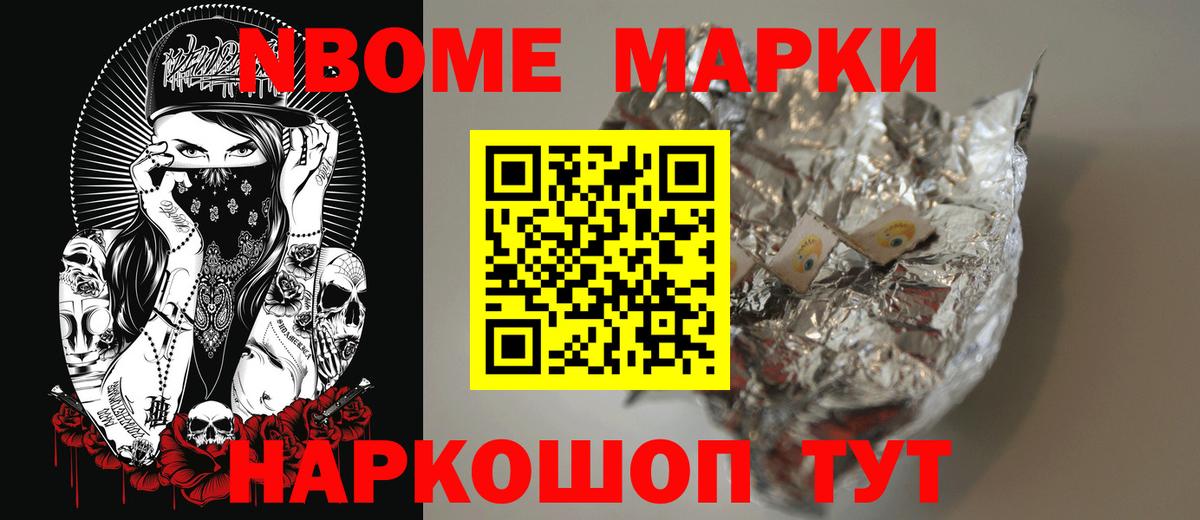 LSD-25 экстази ecstasy  ЛСД экстази ecstasy  LSD-25 экстази  Вход с VPN  Аша 